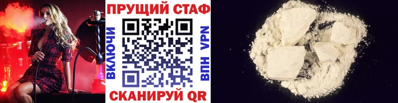 А ПВП Кемерово