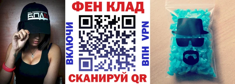 Amphetamine Premium  Кемерово 
