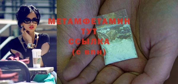 COCAINE Беломорск