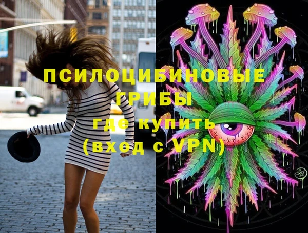 COCAINE Беломорск