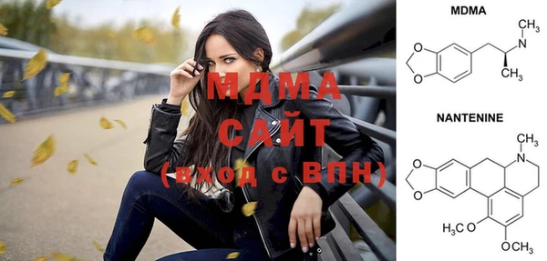 мефедрон VHQ Ростов