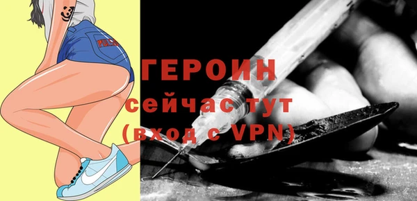 COCAINE Беломорск