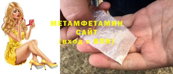 кокаин колумбия Снежногорск
