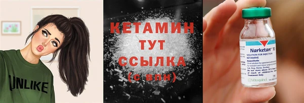 спиды Белоозёрский