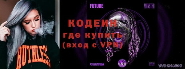COCAINE Беломорск
