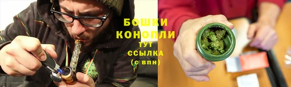 спиды Белоозёрский