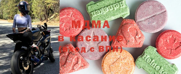 спиды Белоозёрский