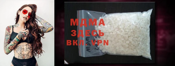 кокаин колумбия Снежногорск