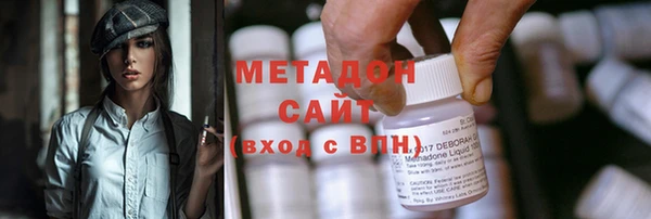 COCAINE Беломорск