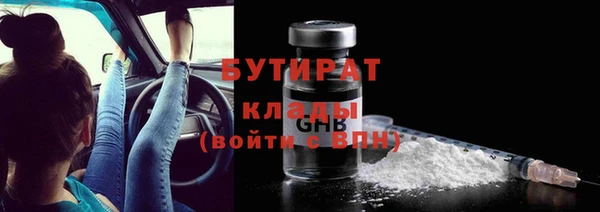 дурь Арсеньев