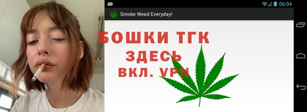 COCAINE Беломорск