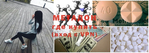MDMA Богданович