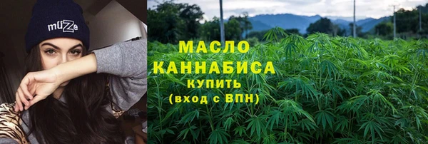 ГАЛЛЮЦИНОГЕННЫЕ ГРИБЫ Снежинск