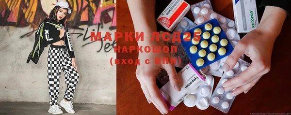 COCAINE Беломорск