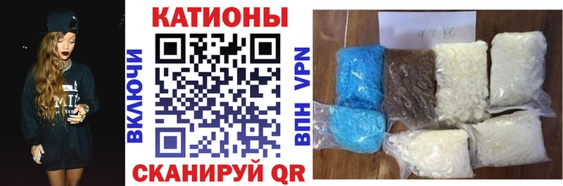 Меф Кемерово