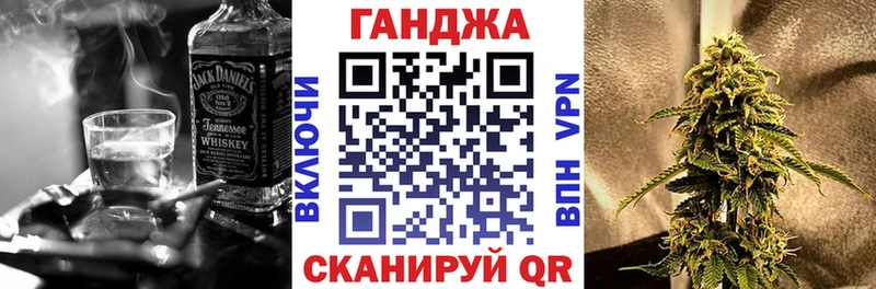 где можно купить наркотик  Кемерово  hydra зеркало  Конопля конопля 